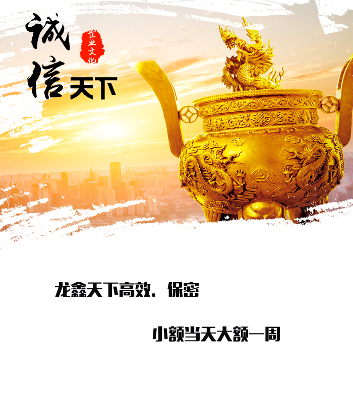 大涌镇要债公司
